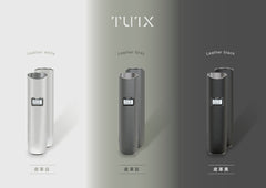 【 Q倉 】TUTX主機 皮革煙桿 一代通用