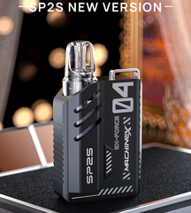 【 L倉 】SP2S MAX 主機 煙桿