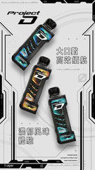 【 W倉 】冰熊卡帶15ML/主機