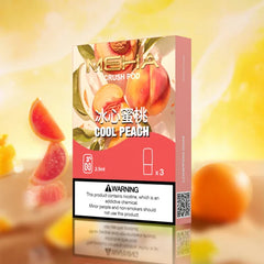 【 Q倉 】MEHA 魅嗨五代煙彈 買5盒送1方形主機