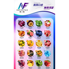 【 Q倉 】INF 無限煙彈 買五盒送主機