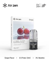 【Q倉 】Air zen 煙彈 通用一代 主機 一盒三顆 新品首發 買2送1盒
