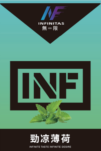 【 Q倉 】INF 無限煙彈 買五盒送主機