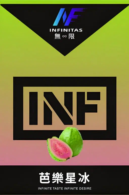 【 Q倉 】INF 無限煙彈 買五盒送主機