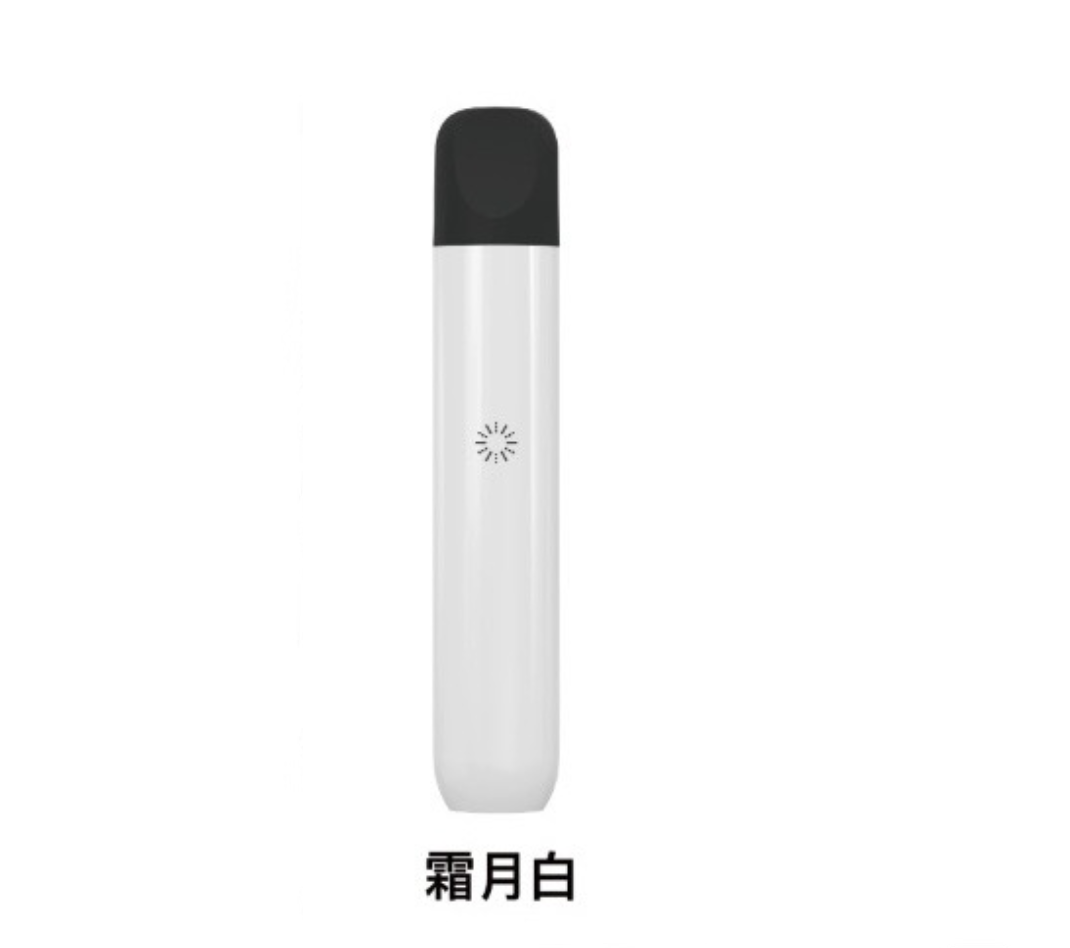 【L倉 】ILIA哩亞 Ultra5 五代主機