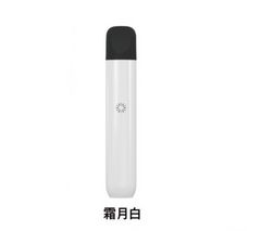 【L倉 】ILIA哩亞 Ultra5 五代主機
