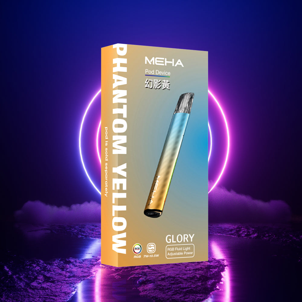 【 Q倉 】MEHA魅嗨一代通用主機