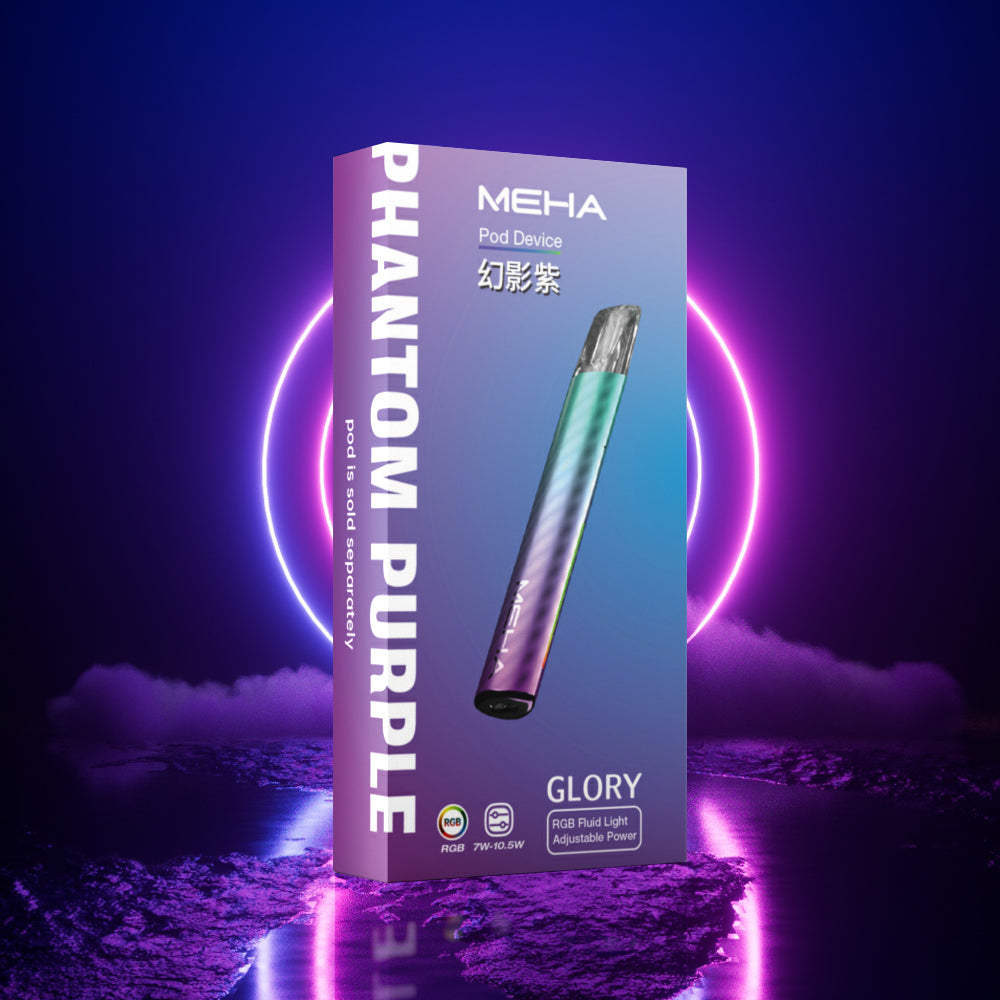【 Q倉 】MEHA魅嗨一代通用主機