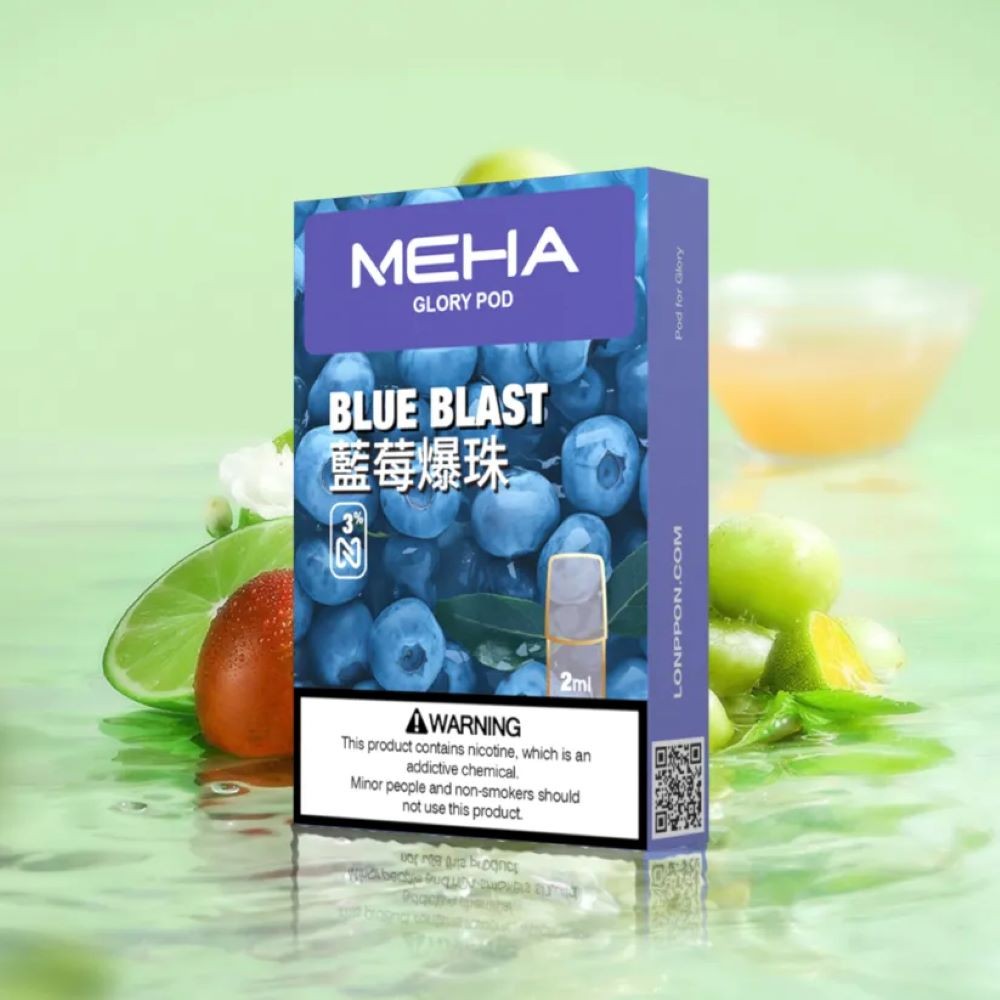 【 Q倉 】魅嗨 一代煙彈 買五盒送一主機