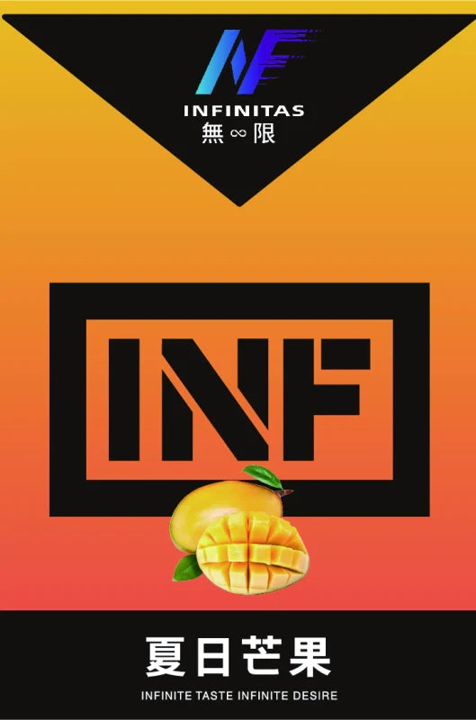 【 Q倉 】INF 無限煙彈 買五盒送主機