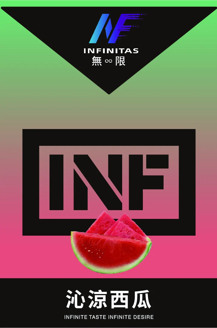【 Q倉 】INF 無限煙彈 買五盒送主機