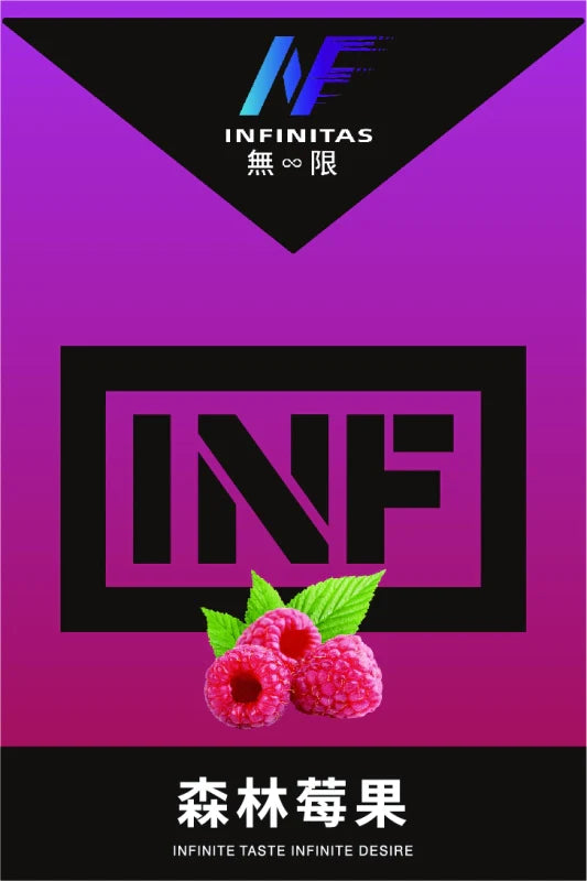 【 Q倉 】INF 無限煙彈 買五盒送主機