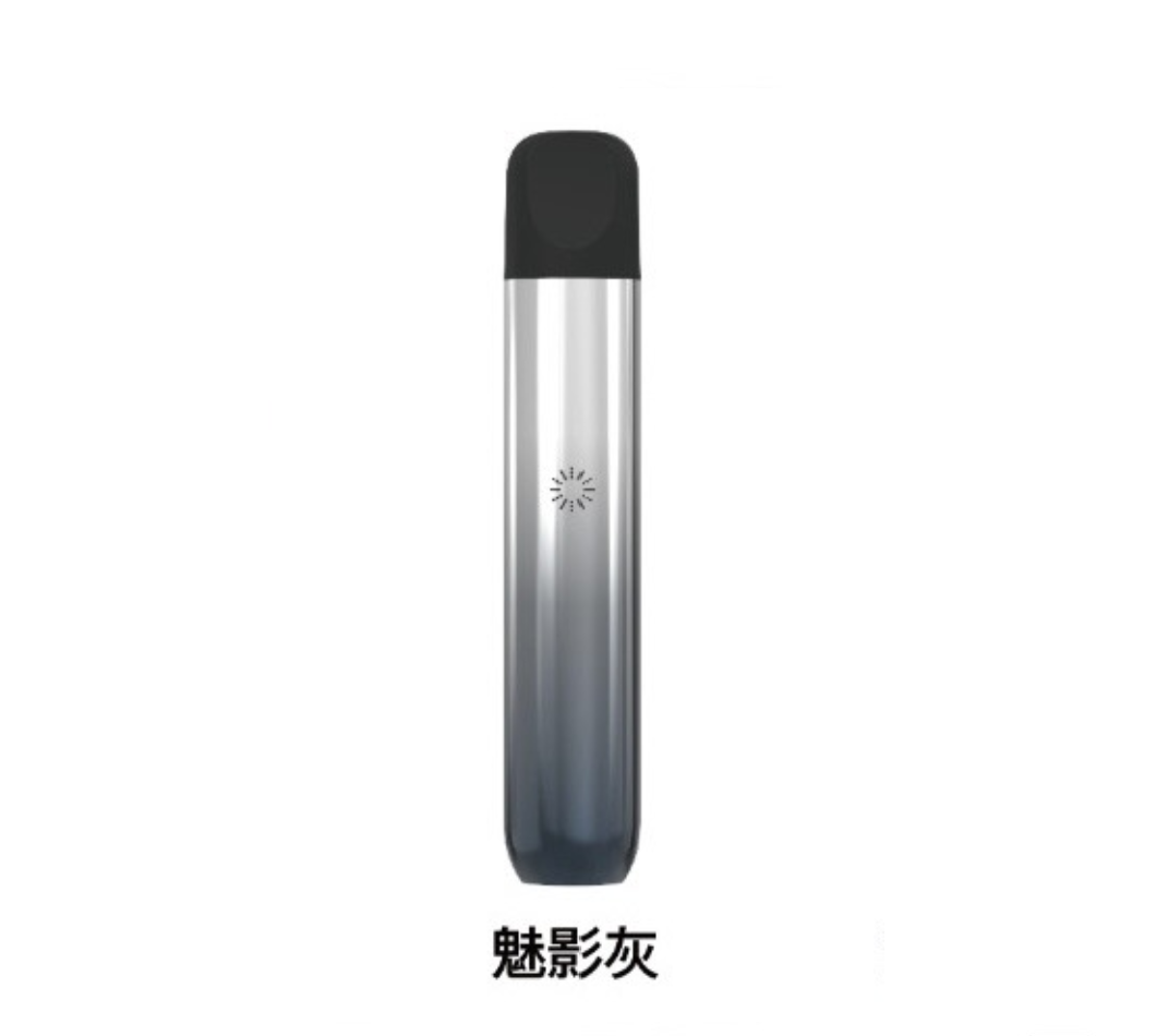【L倉 】ILIA哩亞 Ultra5 五代主機