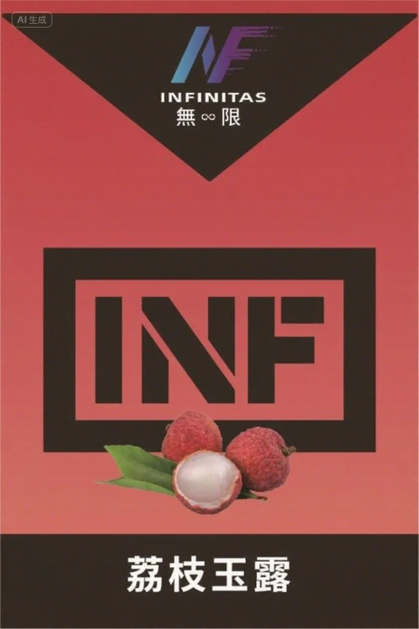 【 Q倉 】INF 無限煙彈 買五盒送主機