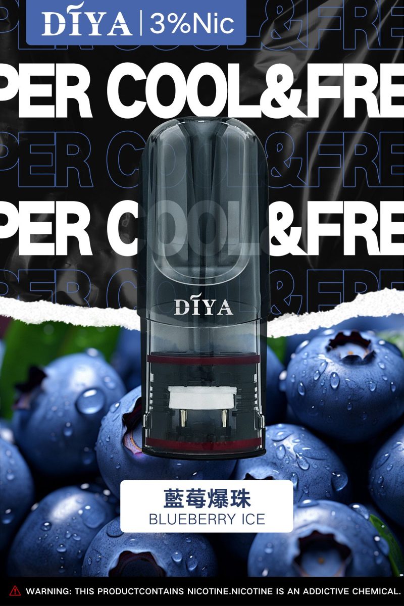 【 L倉 】DIYA 叮亞 一代煙彈 買10送1