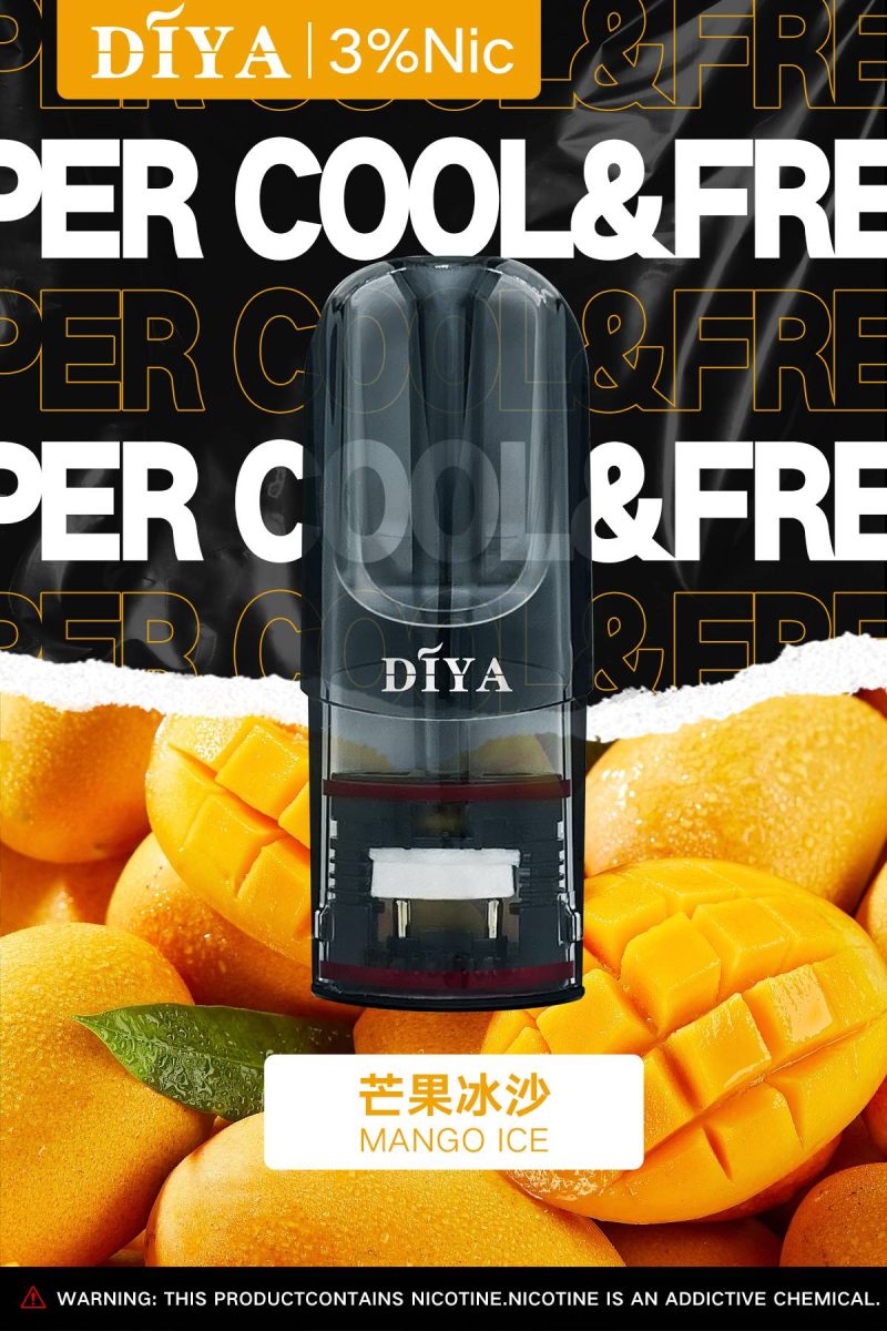 【 L倉 】DIYA 叮亞 一代煙彈 買10送1