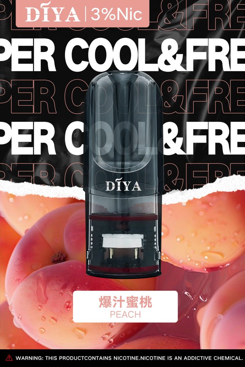 【 L倉 】DIYA 叮亞 一代煙彈 買10送1
