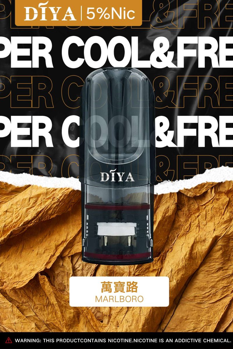 【 L倉 】DIYA 叮亞 一代煙彈 買10送1