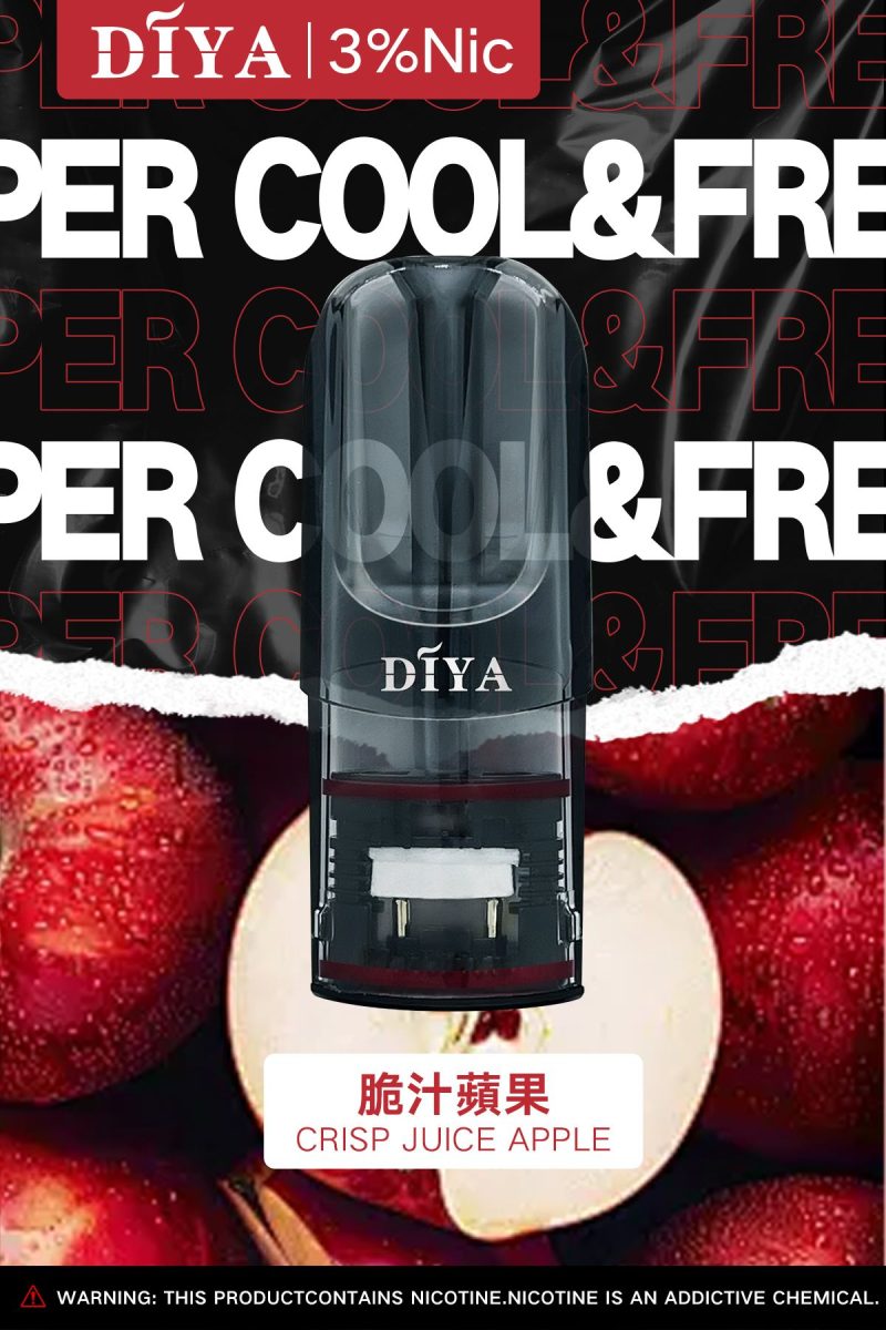 【 L倉 】DIYA 叮亞 一代煙彈 買10送1