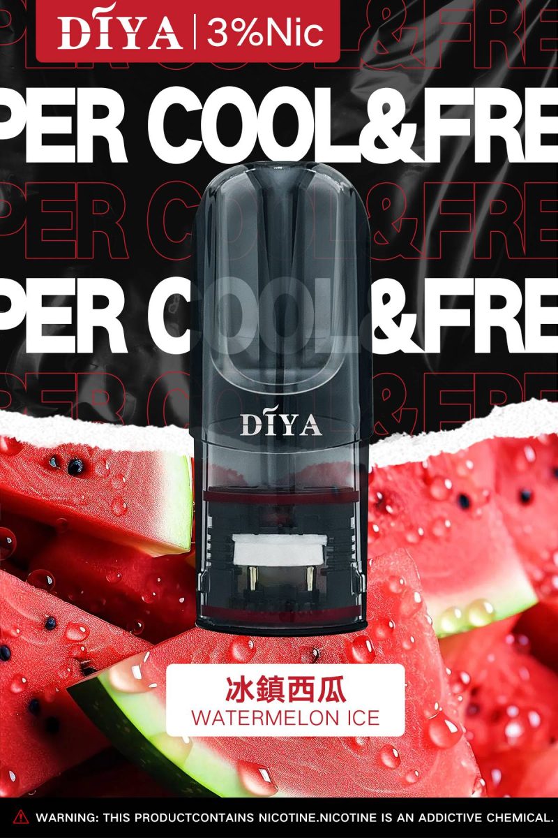 【 L倉 】DIYA 叮亞 一代煙彈 買10送1