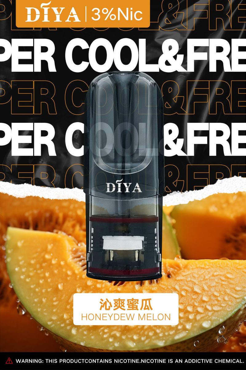 【 L倉 】DIYA 叮亞 一代煙彈 買10送1