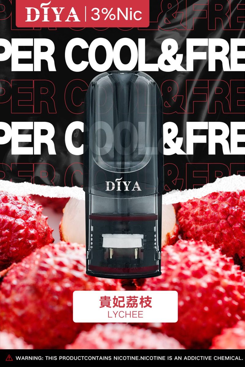 【 L倉 】DIYA 叮亞 一代煙彈 買10送1