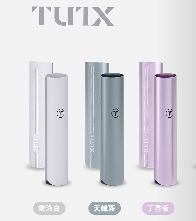 【 Q倉 】TUTX 一代主機