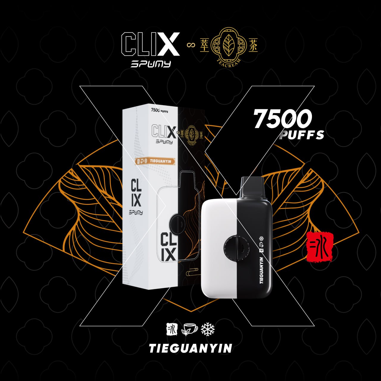 【 W倉 】CLIX