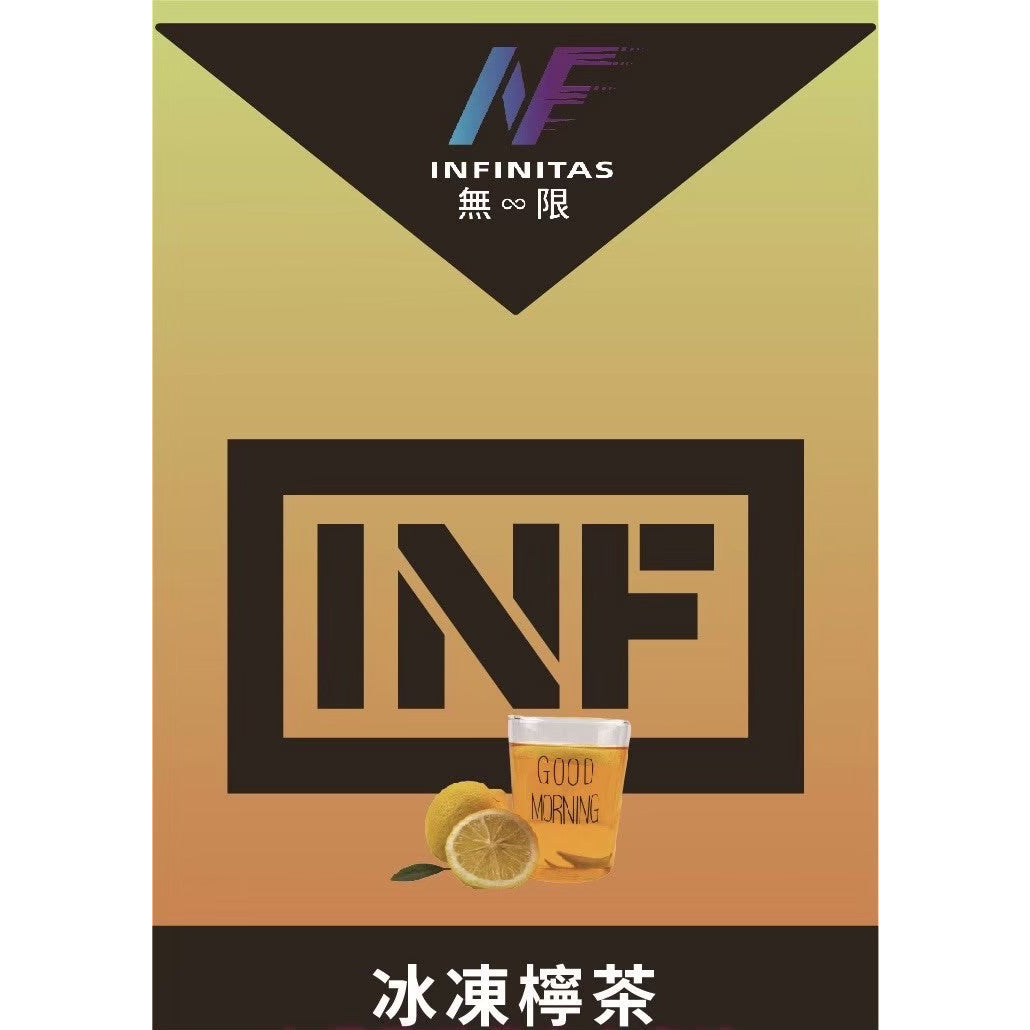 【 Q倉 】INF 無限煙彈 買五盒送主機