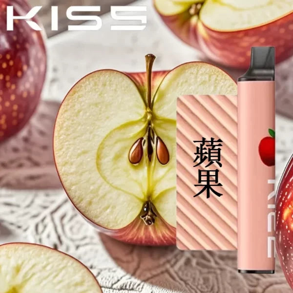 【 W倉 】KIS5 一次性 凱斯 6500PUFFS
