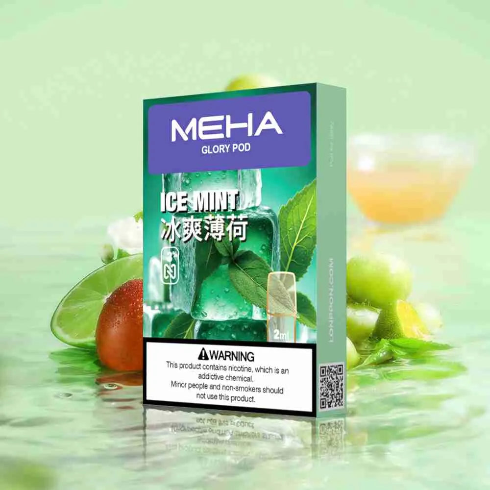 【 Q倉 】魅嗨 一代煙彈 買五盒送一主機