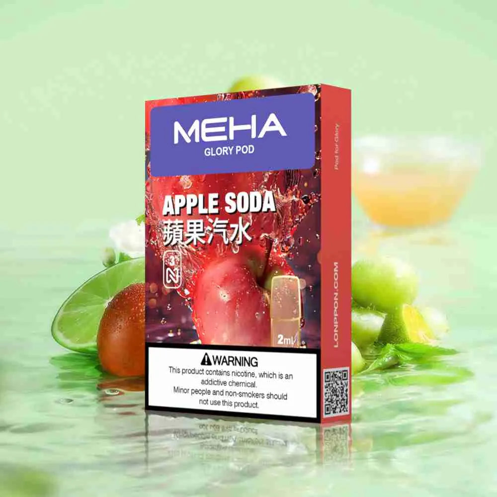 【 Q倉 】魅嗨 一代煙彈 買五盒送一主機