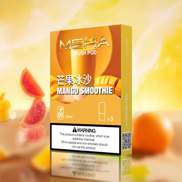 【 Q倉 】MEHA 魅嗨五代煙彈 買5盒送1方形主機