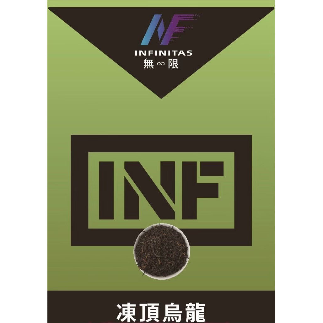 【 Q倉 】INF 無限煙彈 買五盒送主機