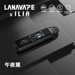 【Q倉 】 LANA/ILIA-JRT MAX套裝