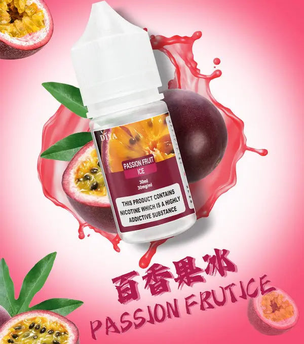 【 L倉 】DIYA煙油 30ML