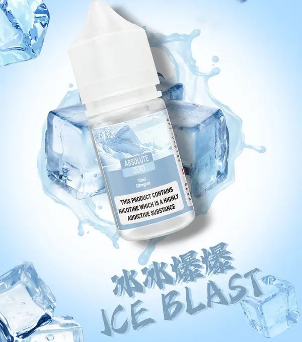 【 L倉 】DIYA煙油 30ML