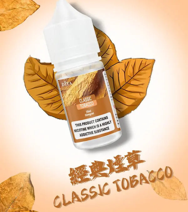 【 L倉 】DIYA煙油 30ML