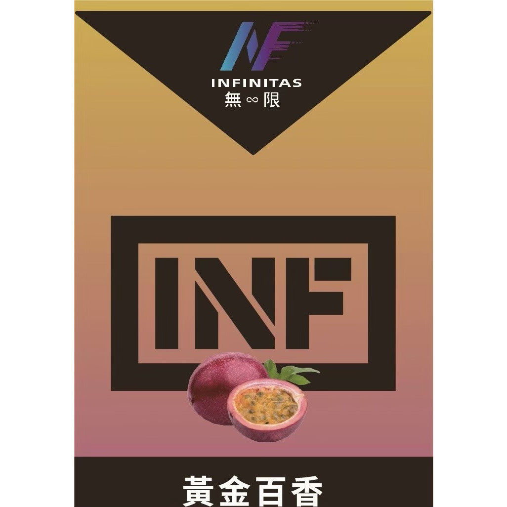 【 Q倉 】INF 無限煙彈 買五盒送主機